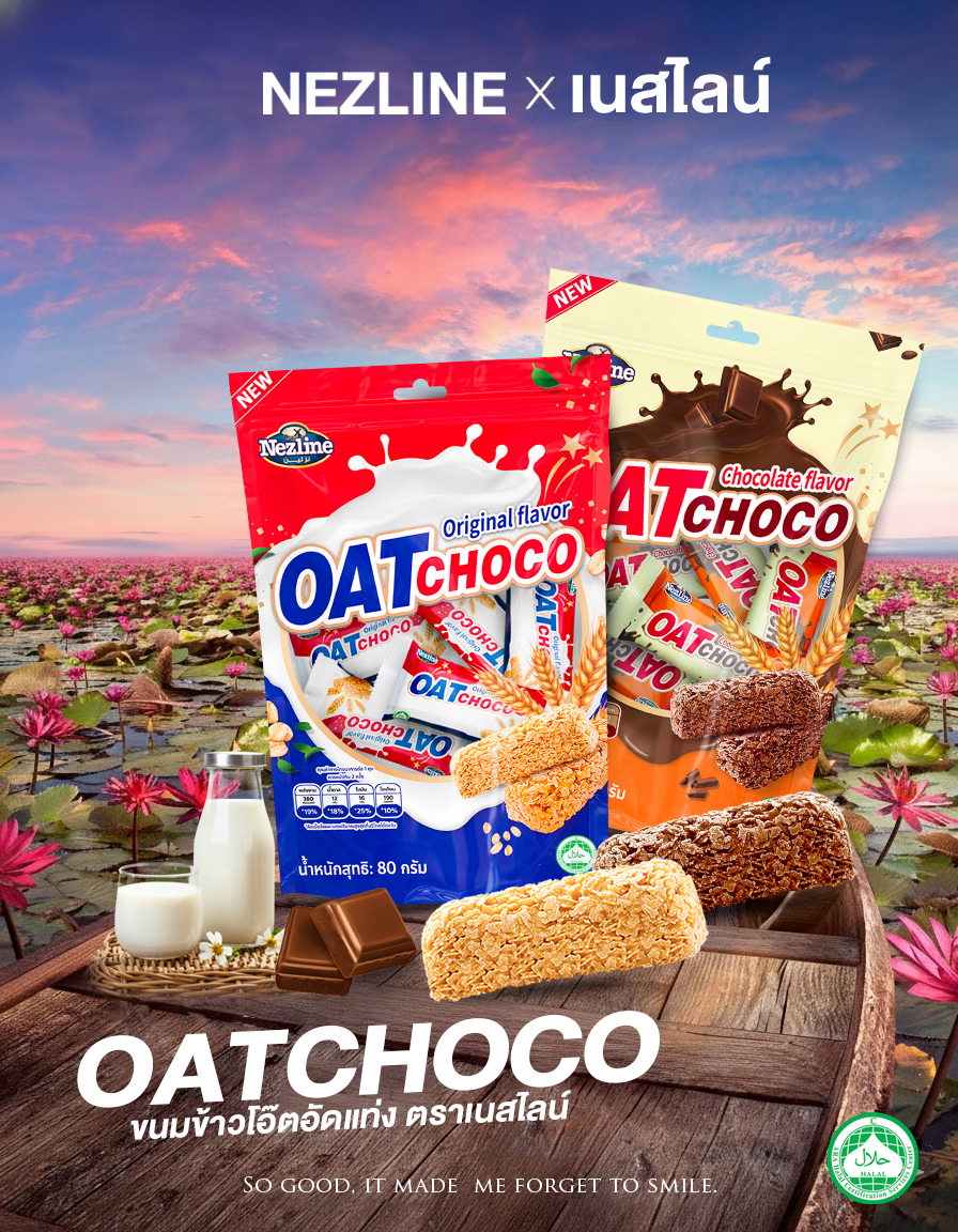 OAT CHOCO
